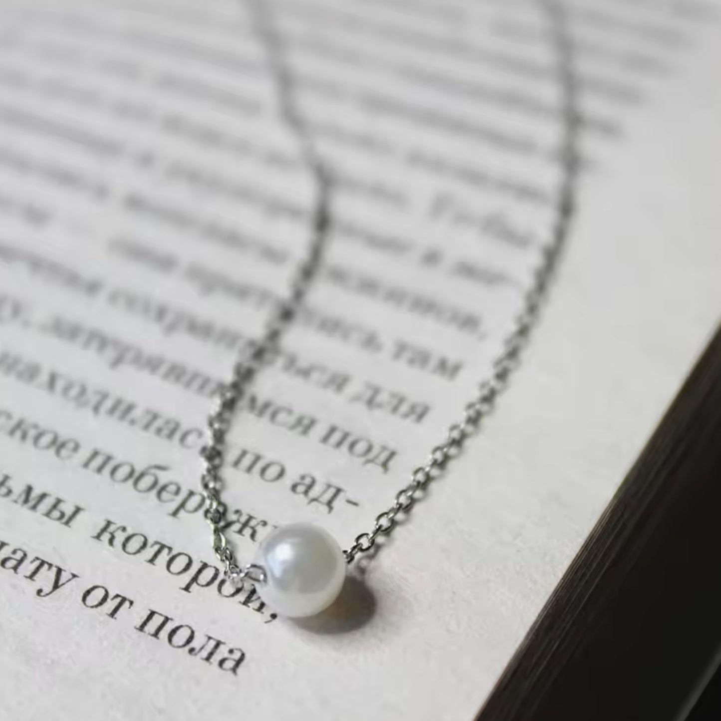Necklace with Imitated Pearls